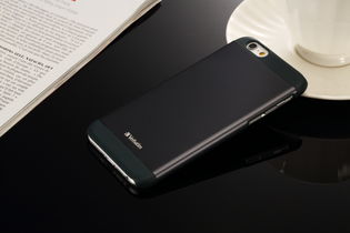 Buy Verbatim iPhone 6 Aluminium Case - Black from Vmart in Pakistan