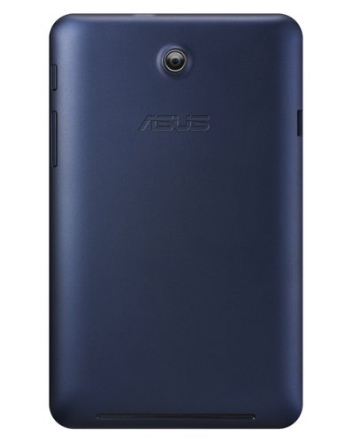 Buy Asus MeMo Pad HD 7 (8GB) from Vmart in Pakistan