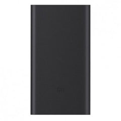 Buy Xiaomi Mi Power Bank 2 10000mAh from Vmart in Pakistan