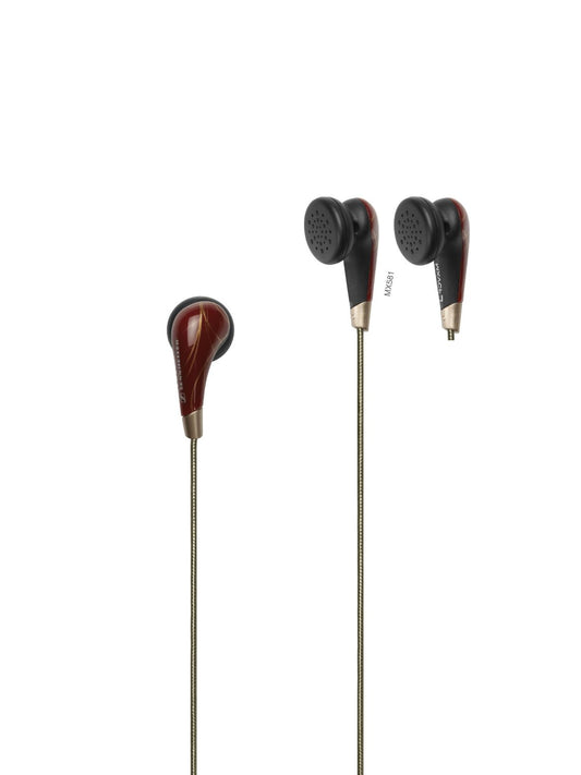 Buy Sennheiser MX 581 Stereo Earphones with Integrated Volume Control from Vmart in Pakistan