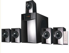 Buy Audionic Pace 5 5.1 Speaker from Vmart in Pakistan