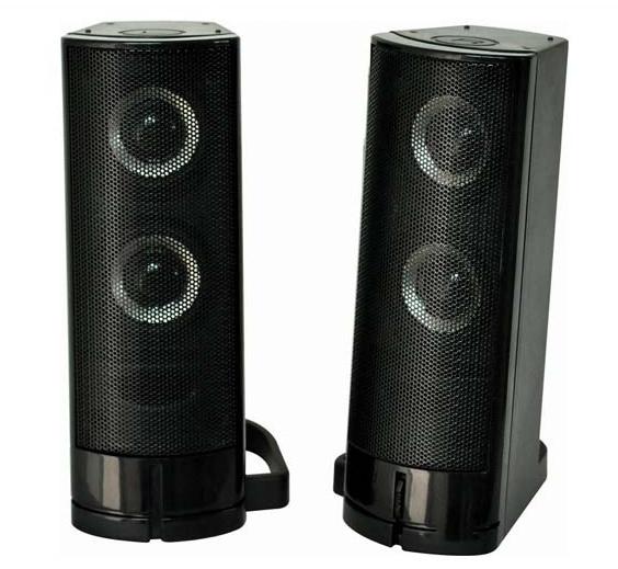 Buy Audionic Sound Bar 2.0 Channel from Vmart in Pakistan