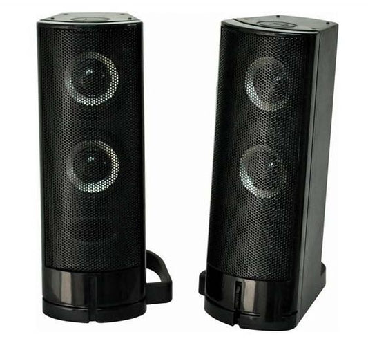 Buy Audionic Sound Bar 2.0 Channel from Vmart in Pakistan