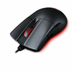 ASUS ROG Gladius II Optical Wired Gaming Mouse