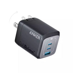 Anker 67W GaNPrime Wall Charger 2C+U