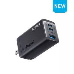 Anker 735 Charger (GaNPrime 65W) - Black