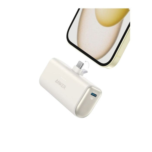 Buy Anker Nano Power Bank (22.5W Built-In USB-C Connector) Shell White from Vmart in Pakistan