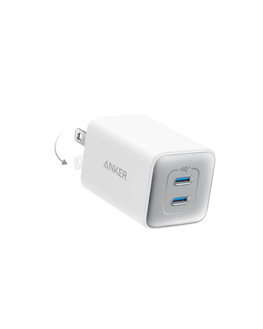 Buy Anker 523 Charger (Nano 3 47W) 2-Pin (US) White Vmart in Pakistan