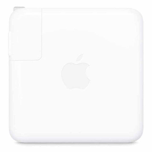 Buy Apple 61W USB-C Power Adapter from Vmart in Pakistan