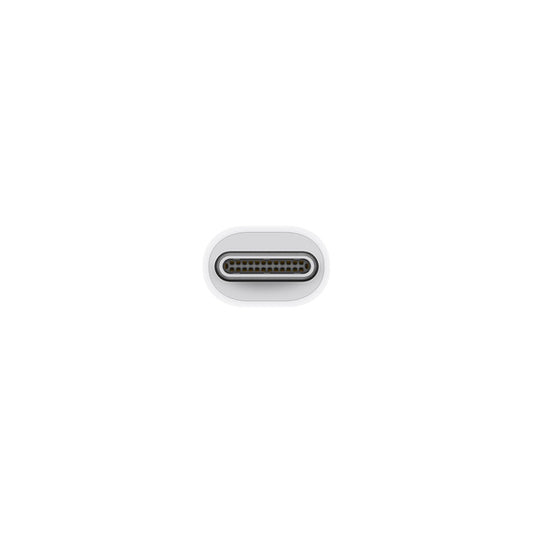 Buy Apple Thunderbolt 3 (USB-C) to Thunderbolt 2 Adapter from Vmart in Pakistan