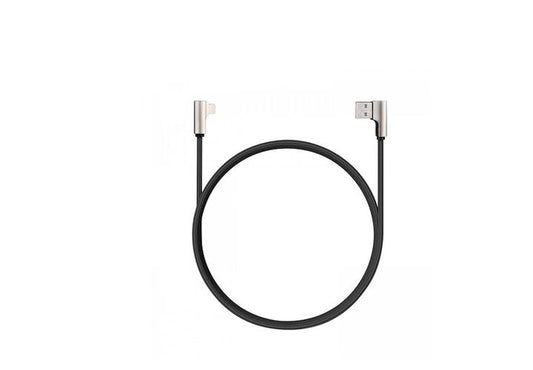 Buy Aukey 90 Nylon USB-A To Lightning Cable from Vmart in Pakistan