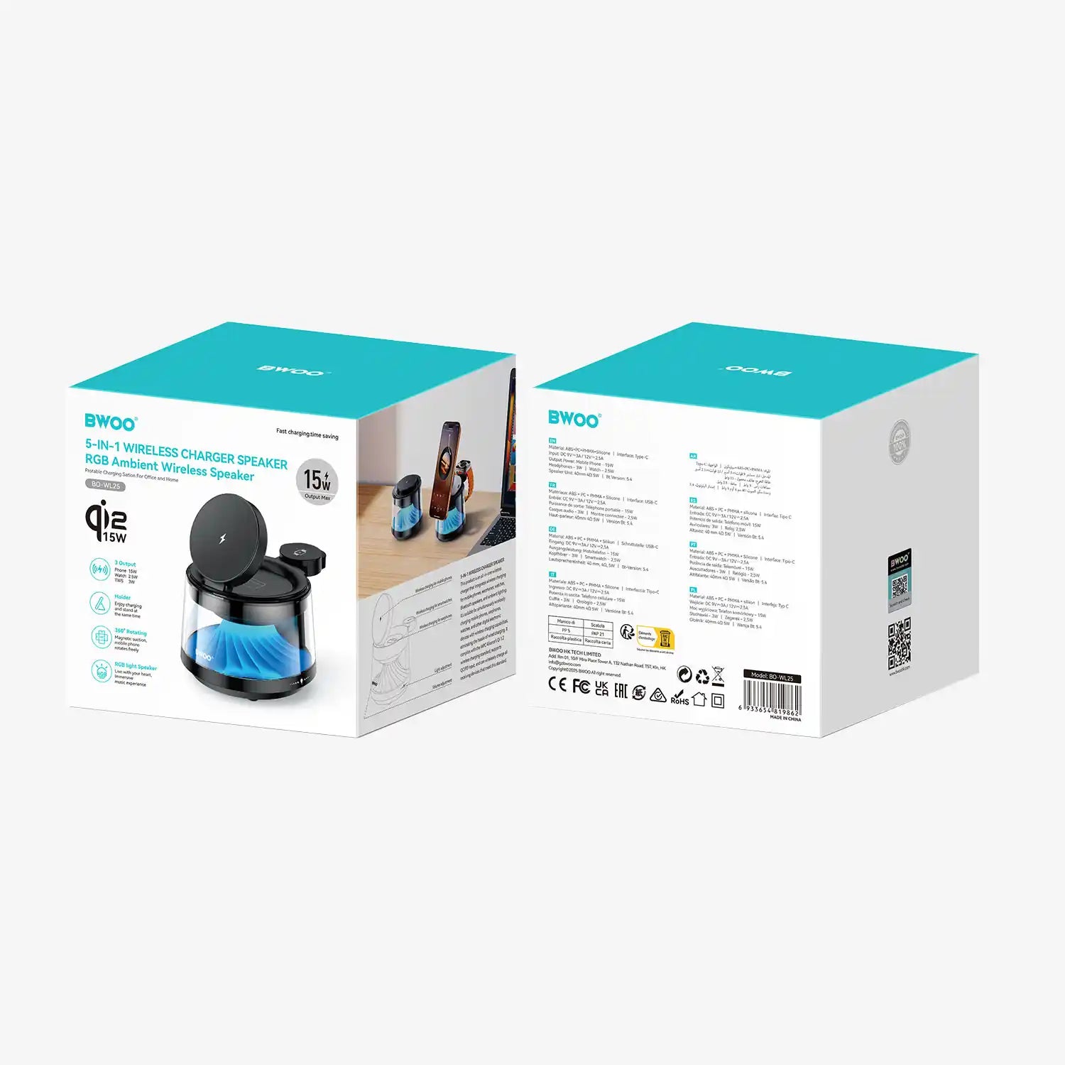 Buy BWOO 5 in 1 Wireless Charging Station with Wireless Speaker and RGB Lights from Vmart in Pakistan