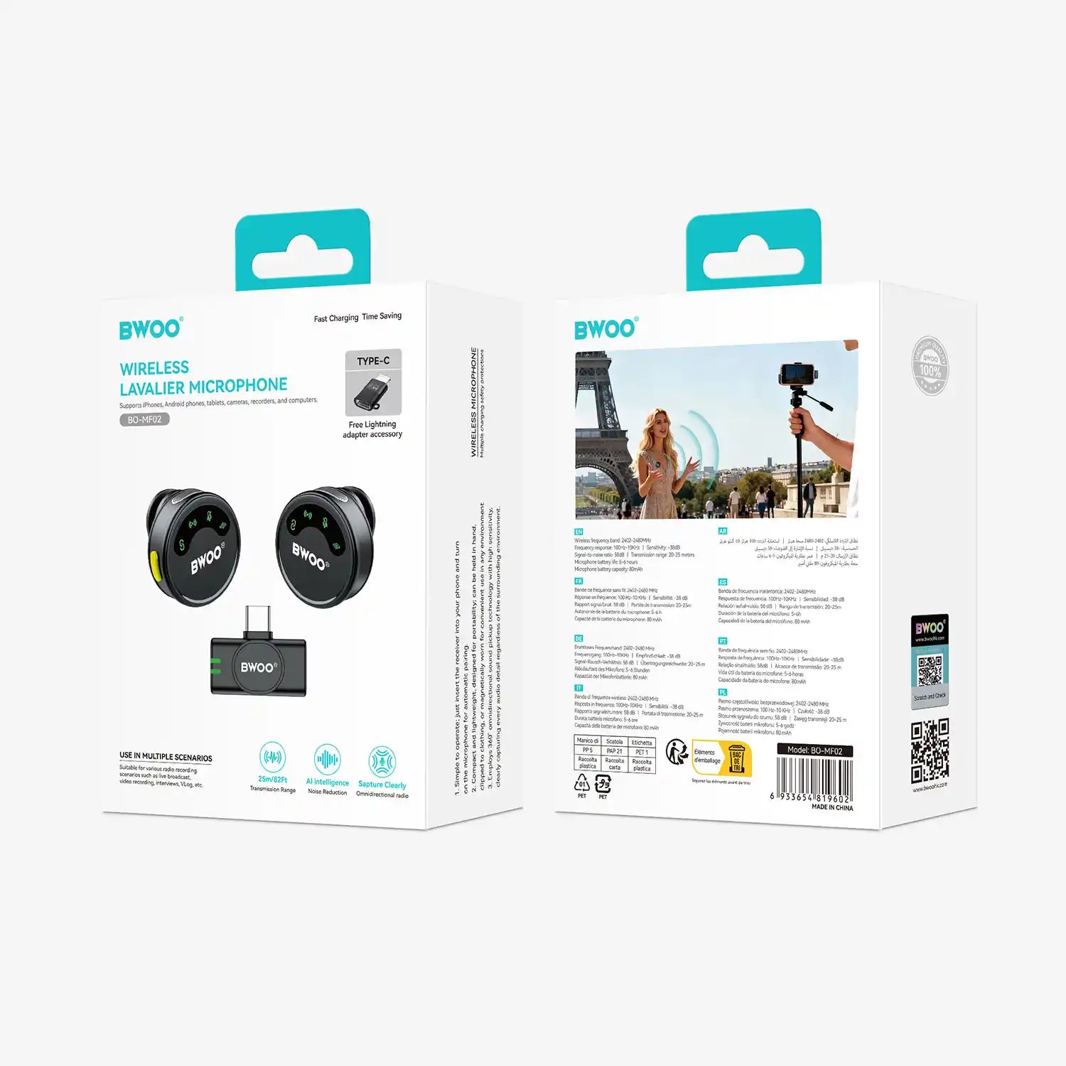 Buy BWOO Wireless Lavalier Microphone with AI Noise Reduction from Vmart in Pakistan