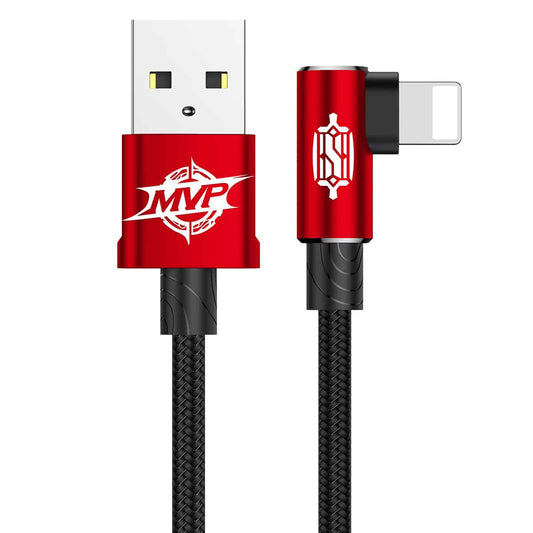 Buy Baseus MVP Elbow Type Cable USB For IPhone 2A 2m Red from Vmart in Pakistan