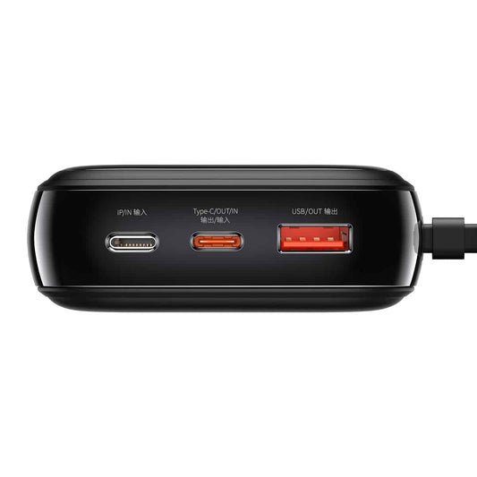 Buy Baseus Qpow Pro 22.5W Digital Display Power Bank 20000mAh with Type C Cable - Black from Vmart in Pakistan