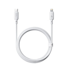 Buy Baseus Silky Series 20W Type-C to Lightning Fast Charging Cable 2m White from Vmart in Pakistan