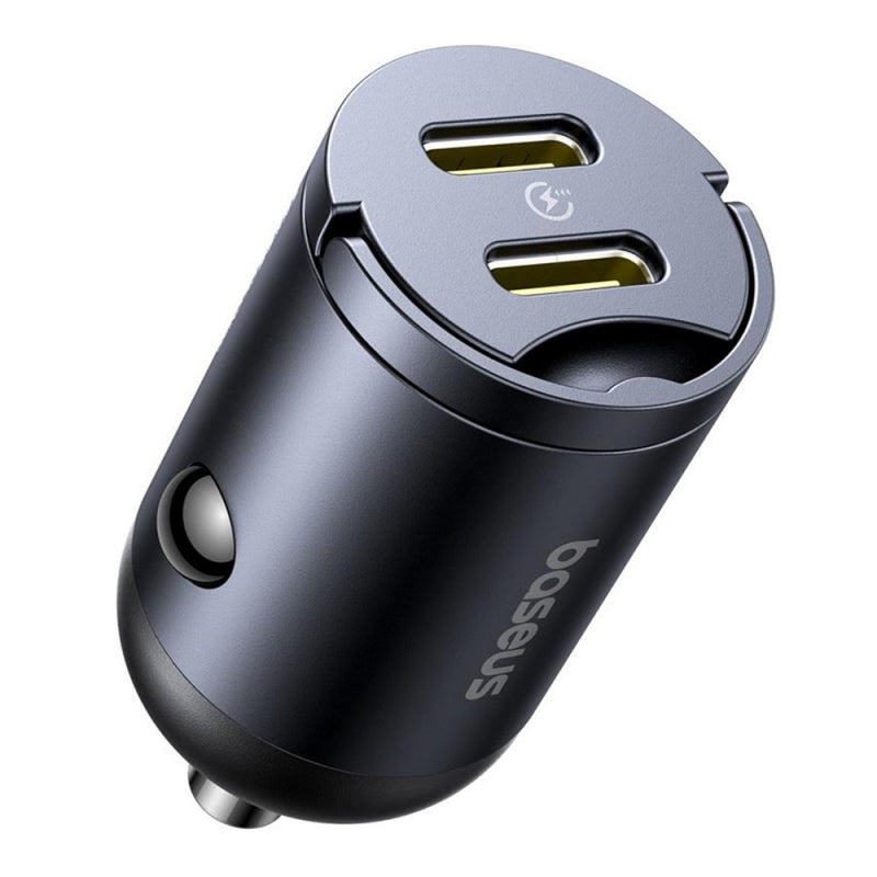Buy Baseus Tiny Star Mini Car Charger 30W Vmart in Pakistan