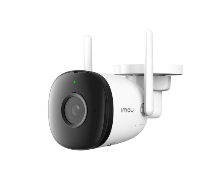 Dahua Imou Bullet 2C 4MP Outdoor WiFi Security Camera