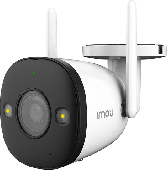 Buy Dahua Imou Bullet 2E 4MP Smart WiFi Outdoor Security Camera from Vmart in Pakistan