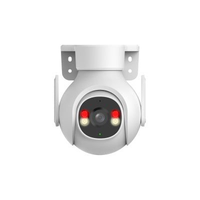 Buy Dahua Picoo B1 3MP Outdoor Fixed-focal Wi-Fi Pan & Tilt Network Camera from Vmart in Pakistan