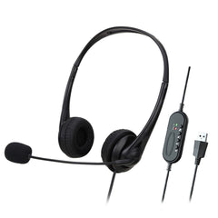 Ease EHU40 Noise Cancelling Headset