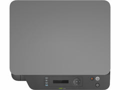 Buy HP Laser Printer MFP 135W from Vmart in Pakistan
