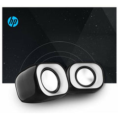 Buy HP DHS-2111 Wired Speaker from Vmart in Pakistan
