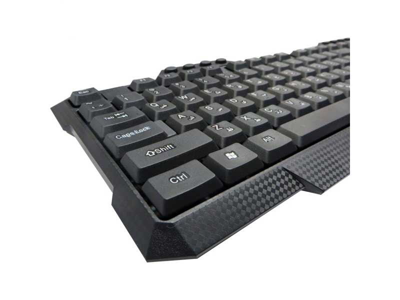 Havit KB613 USB Multimedia Keyboard