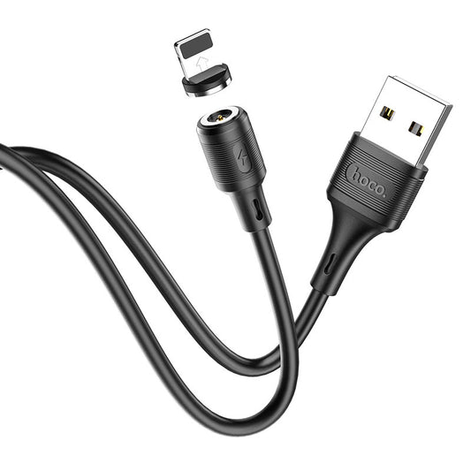 Buy Hoco X52 Sereno USB to Lightning Magnetic Charging Cable from Vmart in Pakistan
