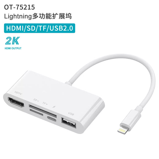 Buy Onten 75215 Lightning Multifunctional Docking Station from Vmart in Pakistan