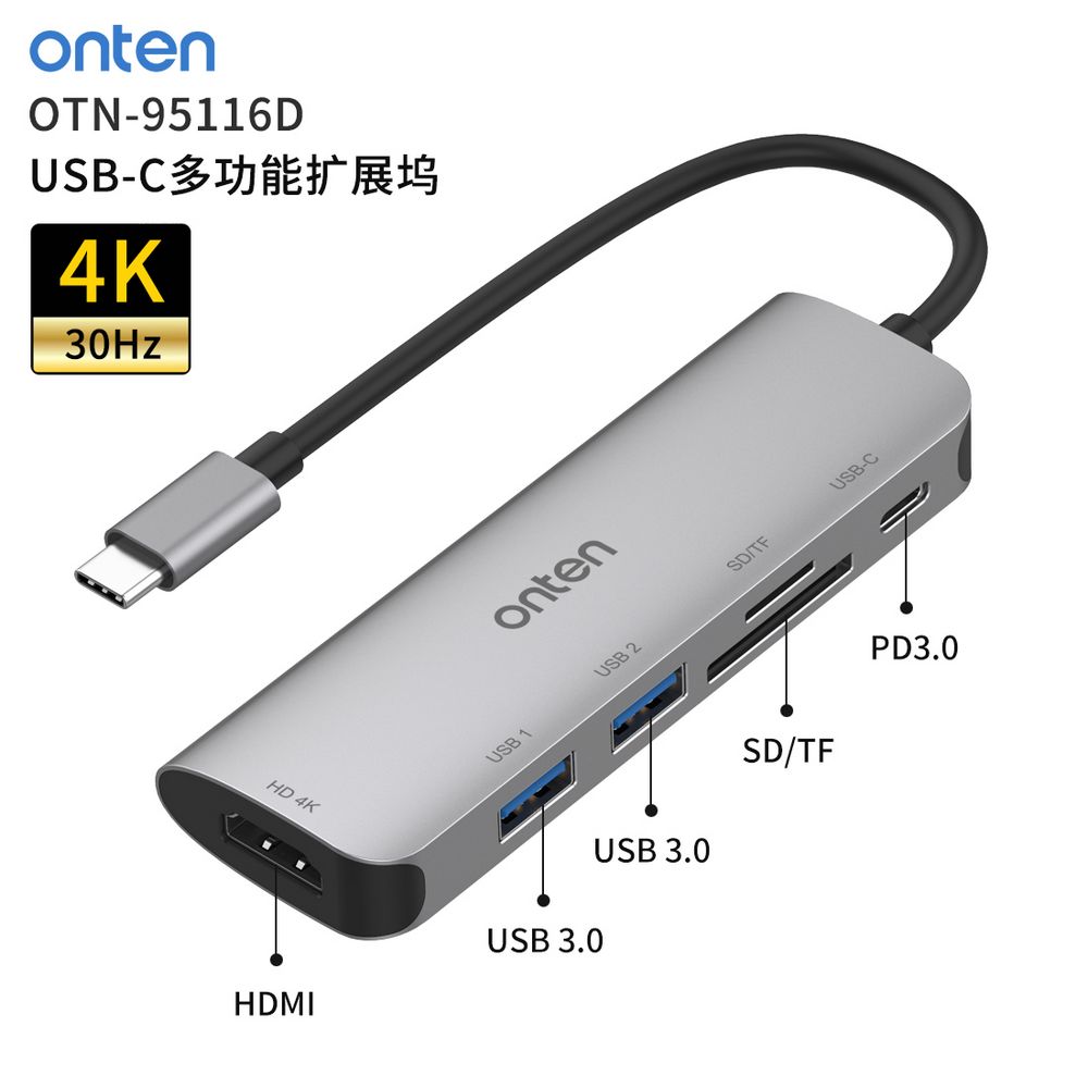 Buy Onten OTN-95116D 6 in 1 Type-C Multi-function Docking Station Vmart in Pakistan