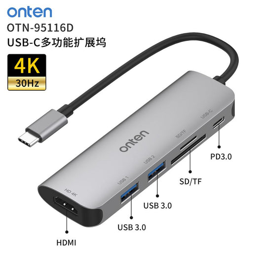 Buy Onten OTN-95116D 6 in 1 Type-C Multi-function Docking Station Vmart in Pakistan