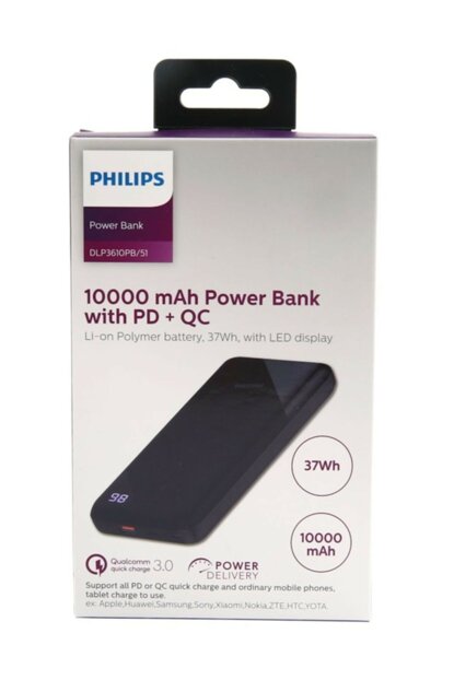 Philips USB Power Bank - 10000mAH