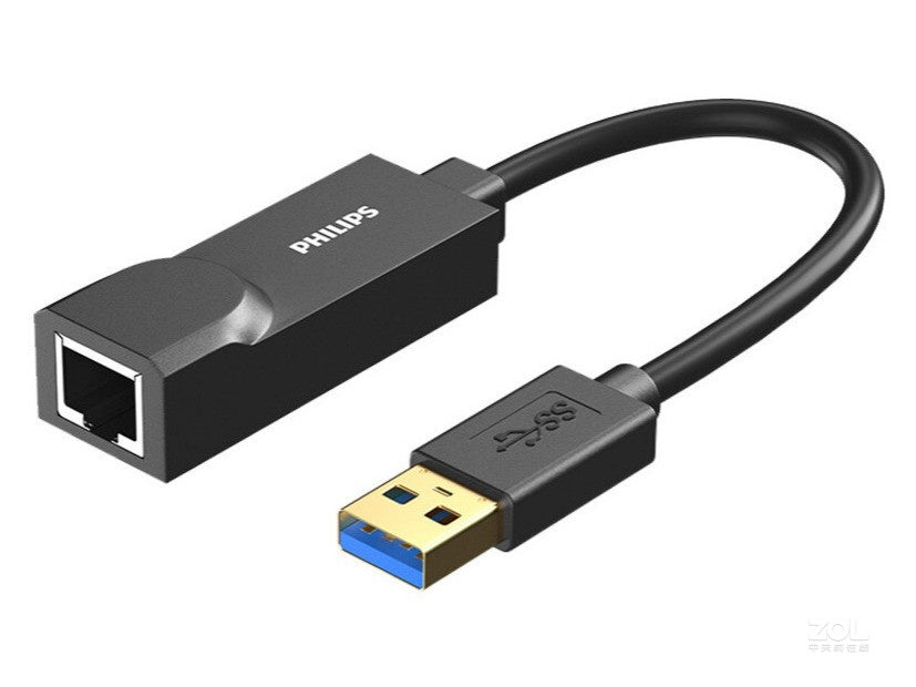 Philips Network Philips USB3.0 Gigabit wired network card to RJ45 network cable - Black ...