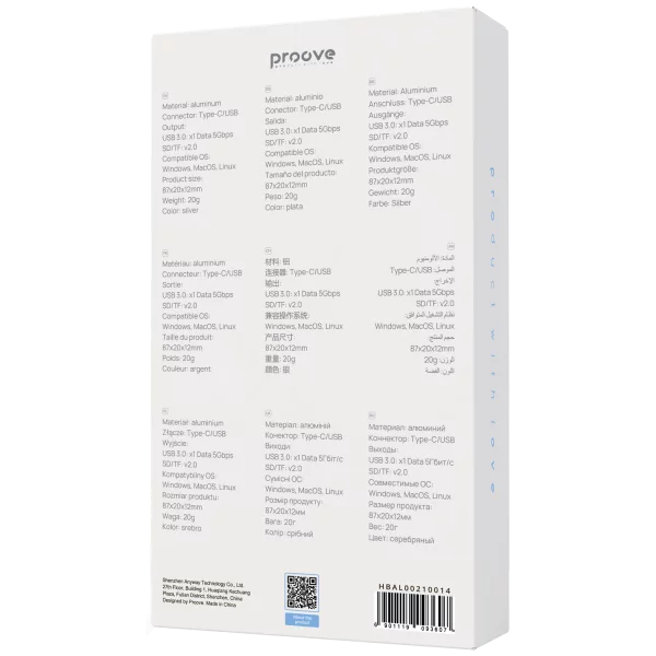 Buy Proove Arc Link 3 in 1 Card Reader (USB3.0 + SD Card + Micro SD Card) from Vmart in Pakistan