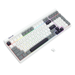 Buy Redragon K656 Garen Pro 3-Mode Wireless RGB Gaming Keyboard MoonDust Gray from Vmart in Pakistan