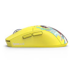 Buy Redragon M918 King Max 1K AKB Pro Mouse from Vmart in Pakistan