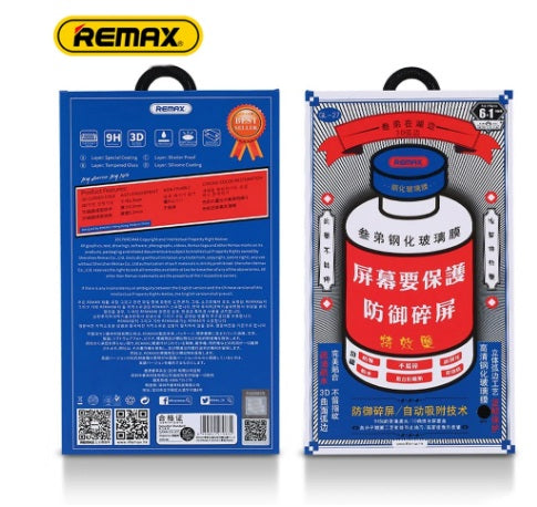 Buy Remax GL-27 New HD Tempered Glass Screen Protector 14 pro max 15pro 15pro max 15 plus 15 from Vmart in Pakistan