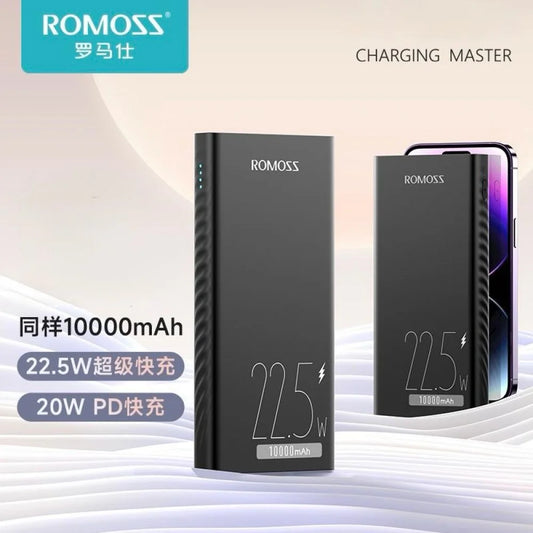 Buy Romoss PHG10F 10000mAh 22.5W PD Power Bank from Vmart in Pakistan