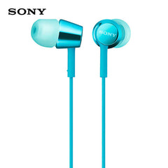 Sony MDR-EX155AP In-ear Headphones With Mic