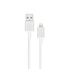 Buy Moshi USB Cable With Lightning Connector (3m) - White from Vmart in Pakistan