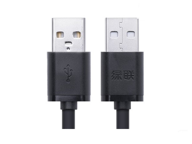 Ugreen 10310 USB2.0 Male to Male Cable - 1.5m