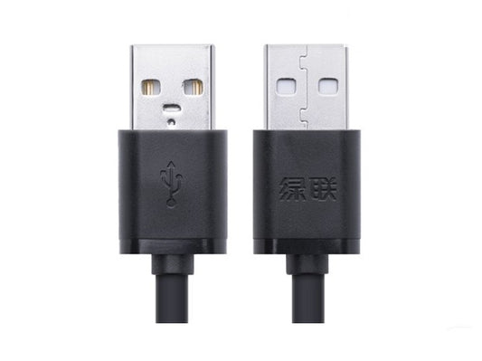 Buy Ugreen 10310 USB2.0 Male to Male Cable - 1.5m from Vmart in Pakistan