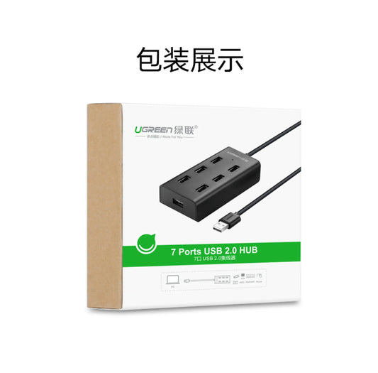 Buy Ugreen 30372 7 Port USB Hub from Vmart in Pakistan