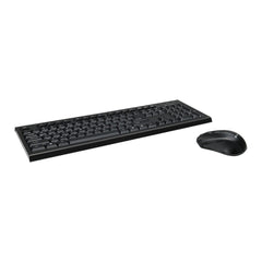 Buy Verbatim 66519 Wireless Keyboard &amp; Mouse Combo from Vmart in Pakistan
