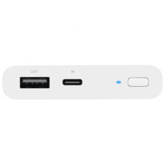 Xiaomi Mi Wireless 10000mAh Power Bank - White