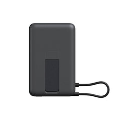 Buy Xiaomi Magnetic Power Bank 10000 with Built-in Stand from Vmart in Pakistan