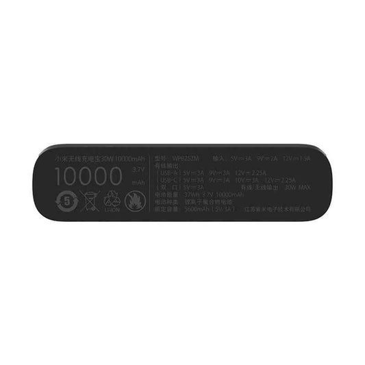 Buy Xiaomi Wireless Power Bank 30W 10000mAh from Vmart in Pakistan