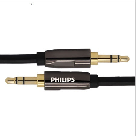 Philips 3.5mm Audio Cable 1.5 Meters