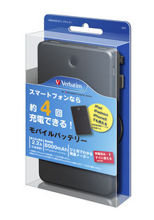 Buy Verbatim 8000mAh Portable Battery Li-Polymer Black from Vmart in Pakistan